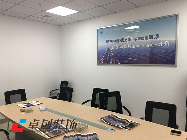合肥辦公室裝修局部改造可以從哪方面入手？
