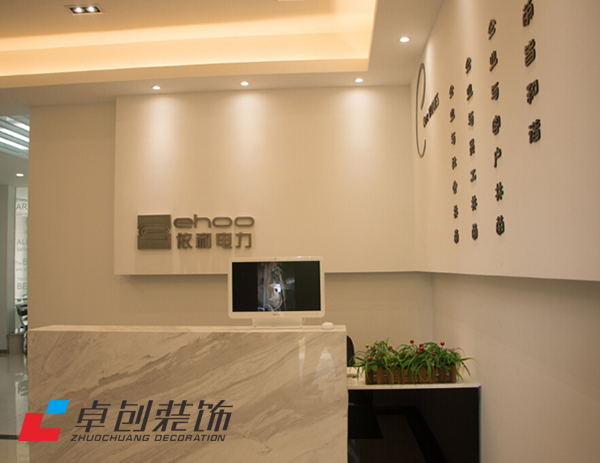 合肥辦公室裝修局部改造可以從哪方面入手？